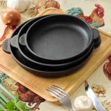 Сковорода чавунна Brizoll 200 х 25 мм (H2025)