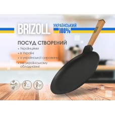 Блінниця чугунна Brizoll Optima 240 х 15 мм. (O2415-P)