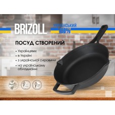 Сковорода чавунна Brizoll 24 см. з литою ручкою та скляною кришкою (M2460P-6)