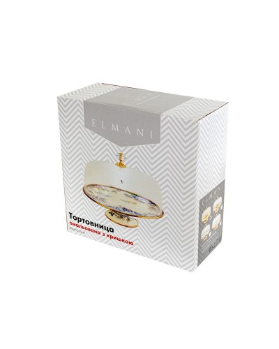 Тортівниця емальована Elmani BIRD з кришкою на ніжці, 30 см. (763-043)