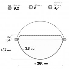 Казан чавунний азіатський Brizoll 8 л з кришкою-сковородою гриль та триногаю (KA08-3T)