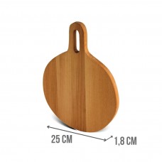 Дошка для нарізки Brizoll RUTA кругла з ручкою 25 см  (D012)