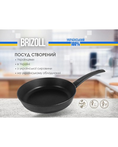 Сковорода 24 см з антипригарним покриттям Brizoll FIRST зі скляною кришкою (51-2450-6)