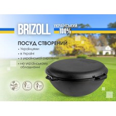 Казан чавунний азіатський Brizoll з кришкою-сковородою 10 л. (KA10-2)