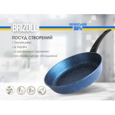 Сковорода з антипригарним покриттям Brizoll GALAXY 24 см зі скляною кришкою (56-2450-6)