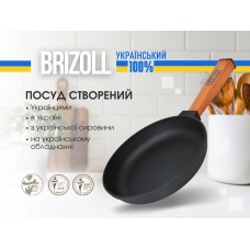 Сковорода чавунна з кришкою Brizoll Optima 200х35 мм (O2035-P-C)
