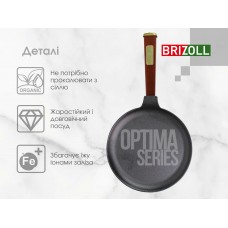 Блінниця чугунна Brizoll Optima-Bordo 240 х 15 мм (O2415-P2)