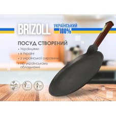 Блінниця чугунна Brizoll Optima-Bordo 240 х 15 мм (O2415-P2)