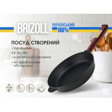 Чугунная сковорода Brizoll Optima-Bordo 260 х 60 мм. (O2660-P2)