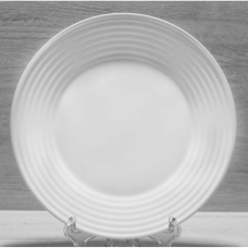 Тарілка обідня Luminarc Harena біла, 23 см (N5413)