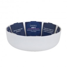 Форма для запікання Luminarc Diwali біла, 22 см (N3273)