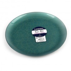 Тарілка обідня Luminarc Fleurs De Bach зелена, 26 см (L8282)