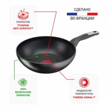 Сковорода ВОК TEFAL Unlimited 28 см G2551972