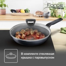 Сковорода TEFAL FORCE 22 см с крышкой 04218922