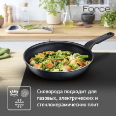 Сковорода TEFAL FORCE 22 см с крышкой 04218922
