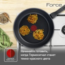 Сковорідка Tefal Force 24 см 04218024