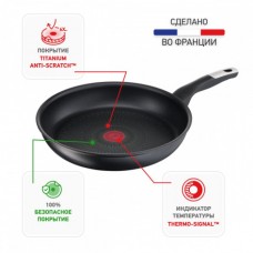 Сковорода TEFAL Unlimited 30 см G2550772